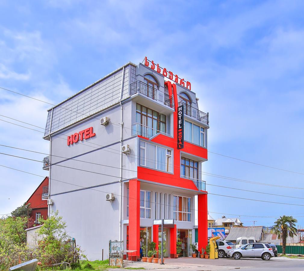 Royal Hotel Батуми Экстерьер фото